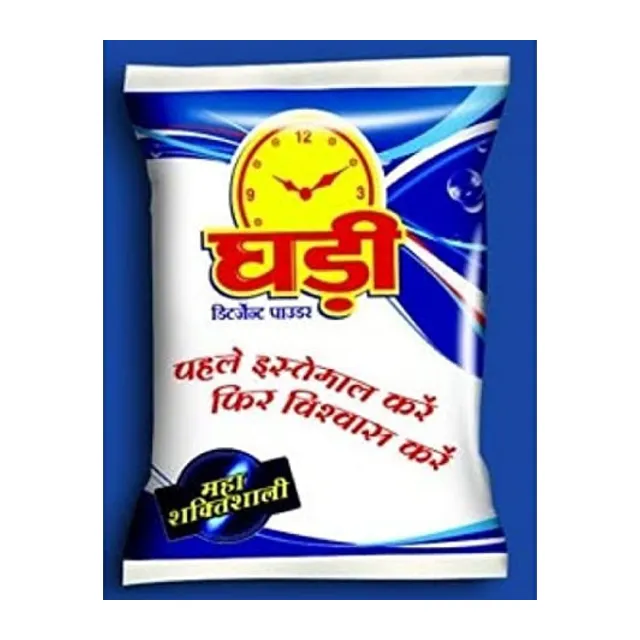 Ghadi Surf- 1kg