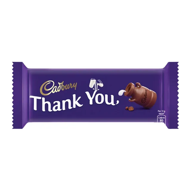 Cadbury Dairy Milk - 6.6g