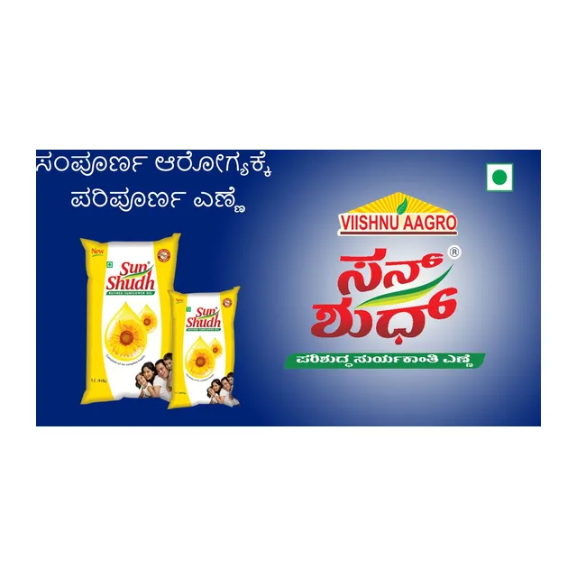 Sunsudha Refined Sunflower Oil 1L