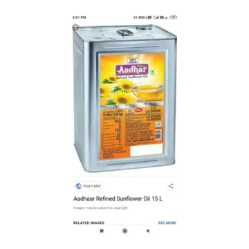 Aadhaar Sunflower Oil 15kg Tin