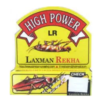 High Power Laxman Rekha
