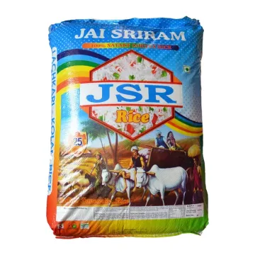 Zeera Rice (2yrs Old) - 25kg