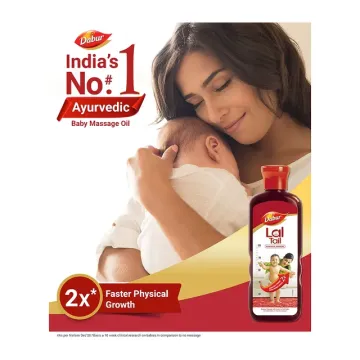 Dabur Lal Tail 50ml Baby Massage Oil