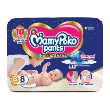 Mamy Poko Pants - S Size (8 Pants )4-8kg