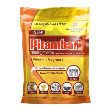 Pithambari - Shining Powder 50gms