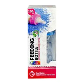 Apollo Feeding Bottle 150ml