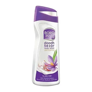 Boro Plus-19ml