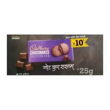 Cadbury Chocobakes Cookies 10Rs