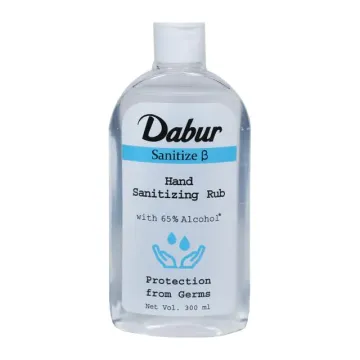 Dabur Sanitizer Antiseptic Liquid-250ml