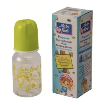 Auto Flow Feeder BB12 - 125 ml (Multicolor)