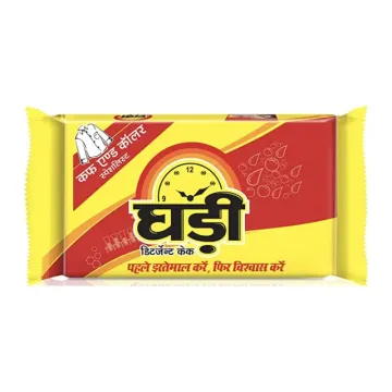 Ghadi Soap 90g