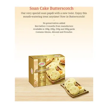 GRB Butterscotch Soan Cake 100g