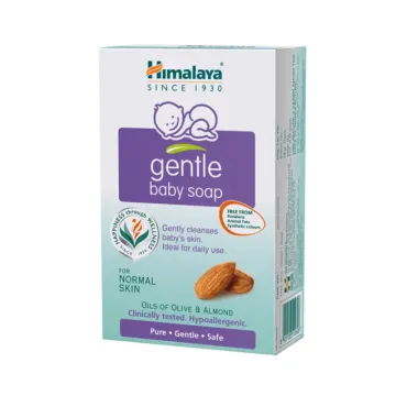 Himalaya Gentle Baby Soap- 75gr