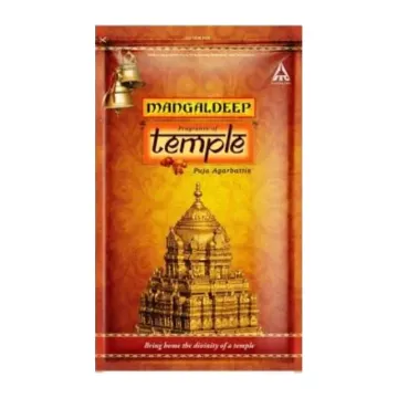 Agarbatti - Mangaldeep