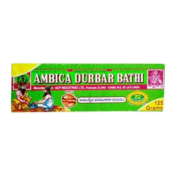 Ambica Agarbatti - 100 grms Pack