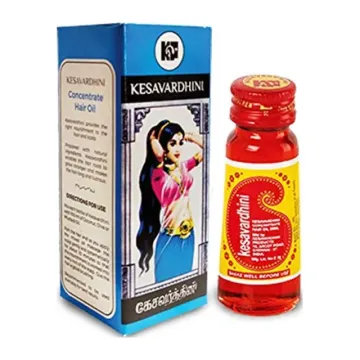 Kesavardhini Hair Oil-