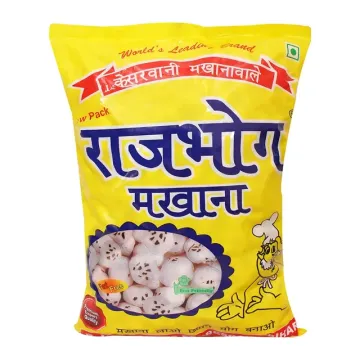Makhana - 250g