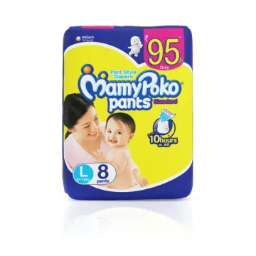 Mamy Poko Pants - Large (8 Pants)9-14kg