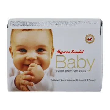 Mysore Sandal Baby Soap- 75g