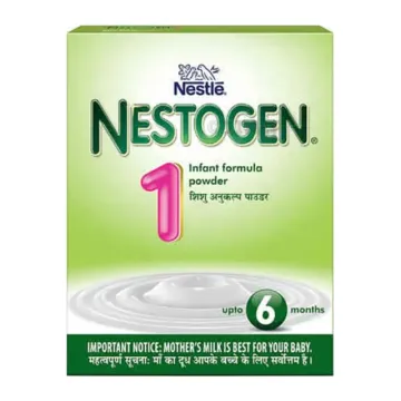 Nestle Nestogen- 1