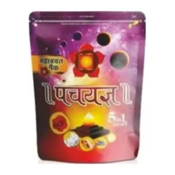 Panchyagya 5-In-1 Incense Sticks-500gm