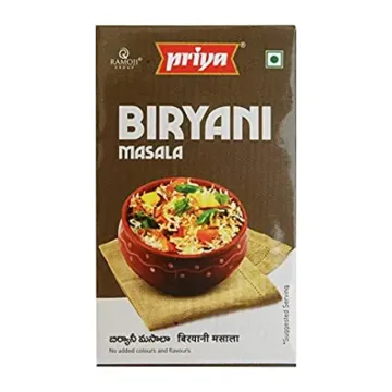Priya Biryani Masala 5Rs
