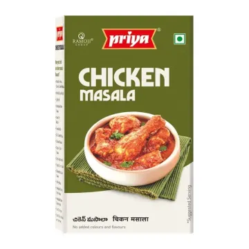 Priya Chicken Masala 5Rs