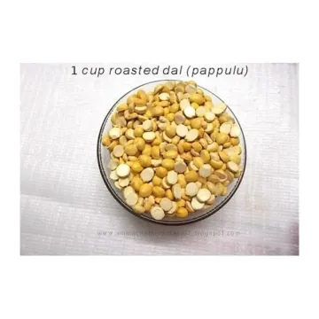 Putnaalu - 1kg