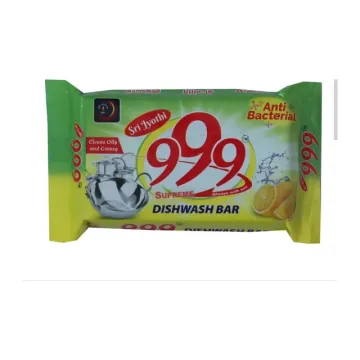 999 Dish Bar - 75g