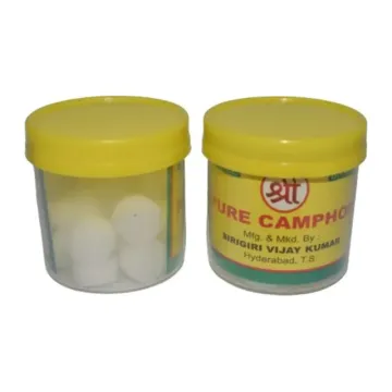 Sri Gowri Camphor Box 60g