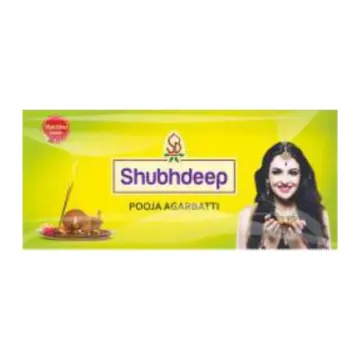 Shubhdeep Gold Sandal Agarbathi- 120gr