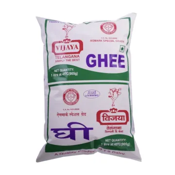 Vijaya Ghee Fresh And Pure - 1L