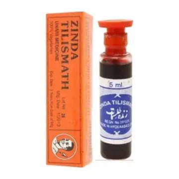 Zinda Tilismath 5 ml